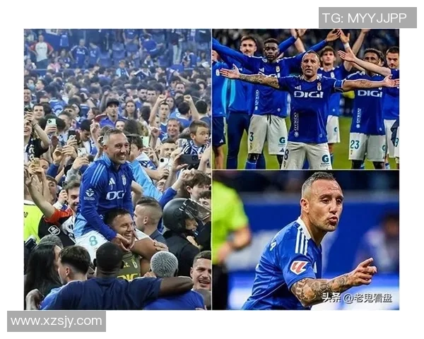 足球明星穿篮球服亮相引发热议球迷纷纷讨论风格与跨界魅力